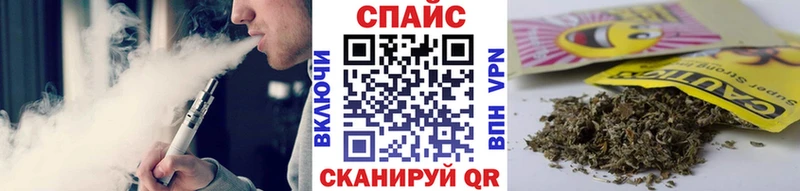 Бутират оксибутират даркнет сайт Любань