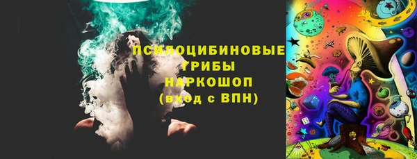 МДМА Алзамай