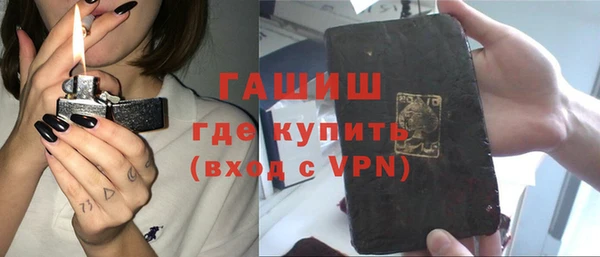 винт Алексин