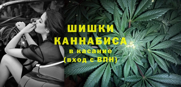 альфа пвп VHQ Магадан