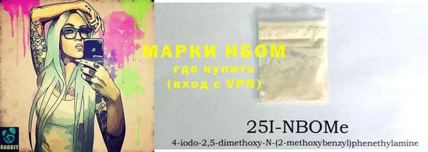 винт Алексин
