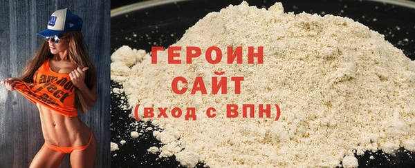 spice Майский