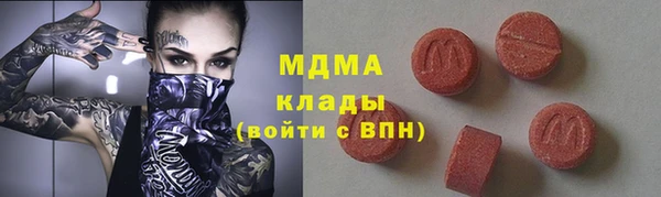 винт Алексин
