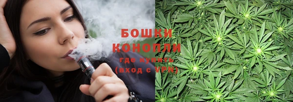 МДМА Алзамай