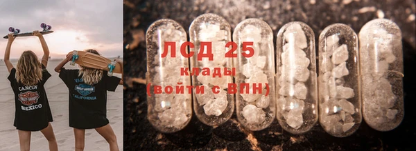 винт Алексин