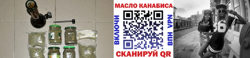 Дистиллят ТГК жижа  Любань 