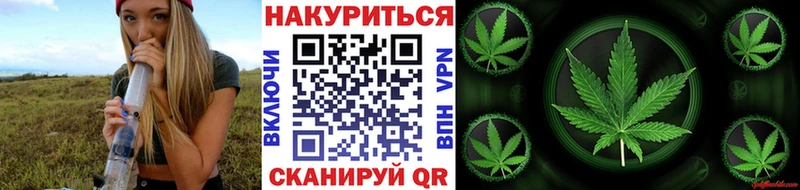 Канабис MAZAR  ОМГ ОМГ ТОР  Любань 